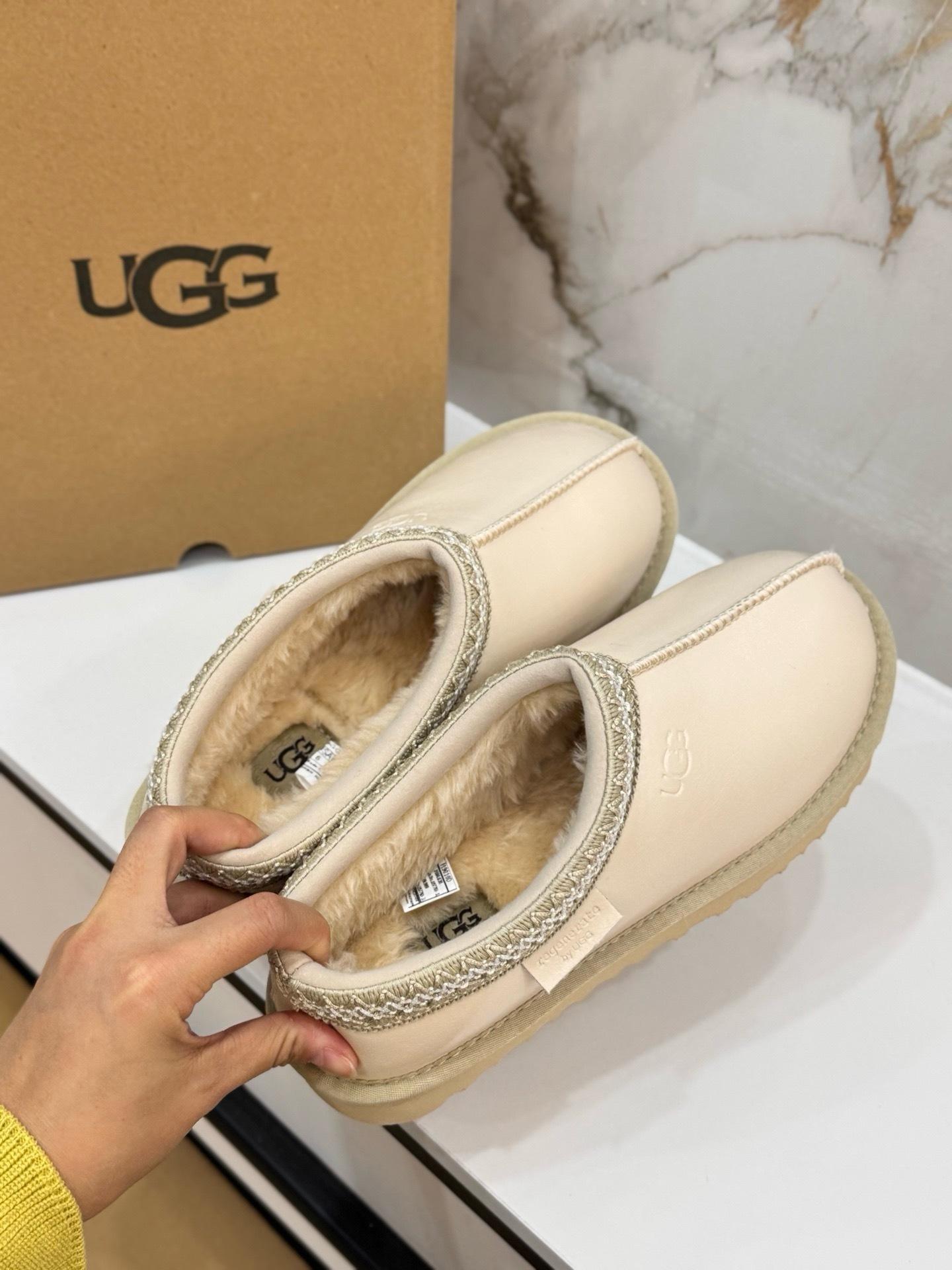נעלי בית UGG UGG