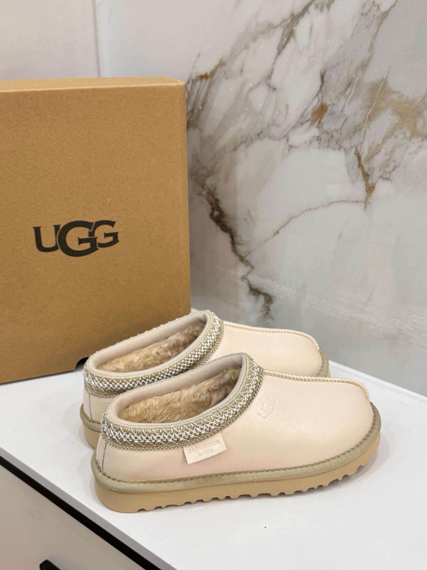 נעלי בית UGG UGG