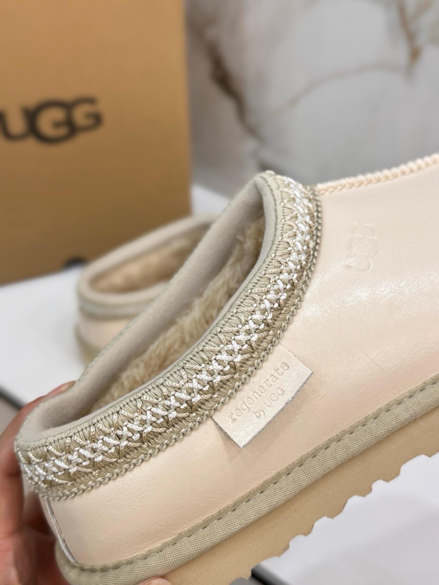 נעלי בית UGG UGG