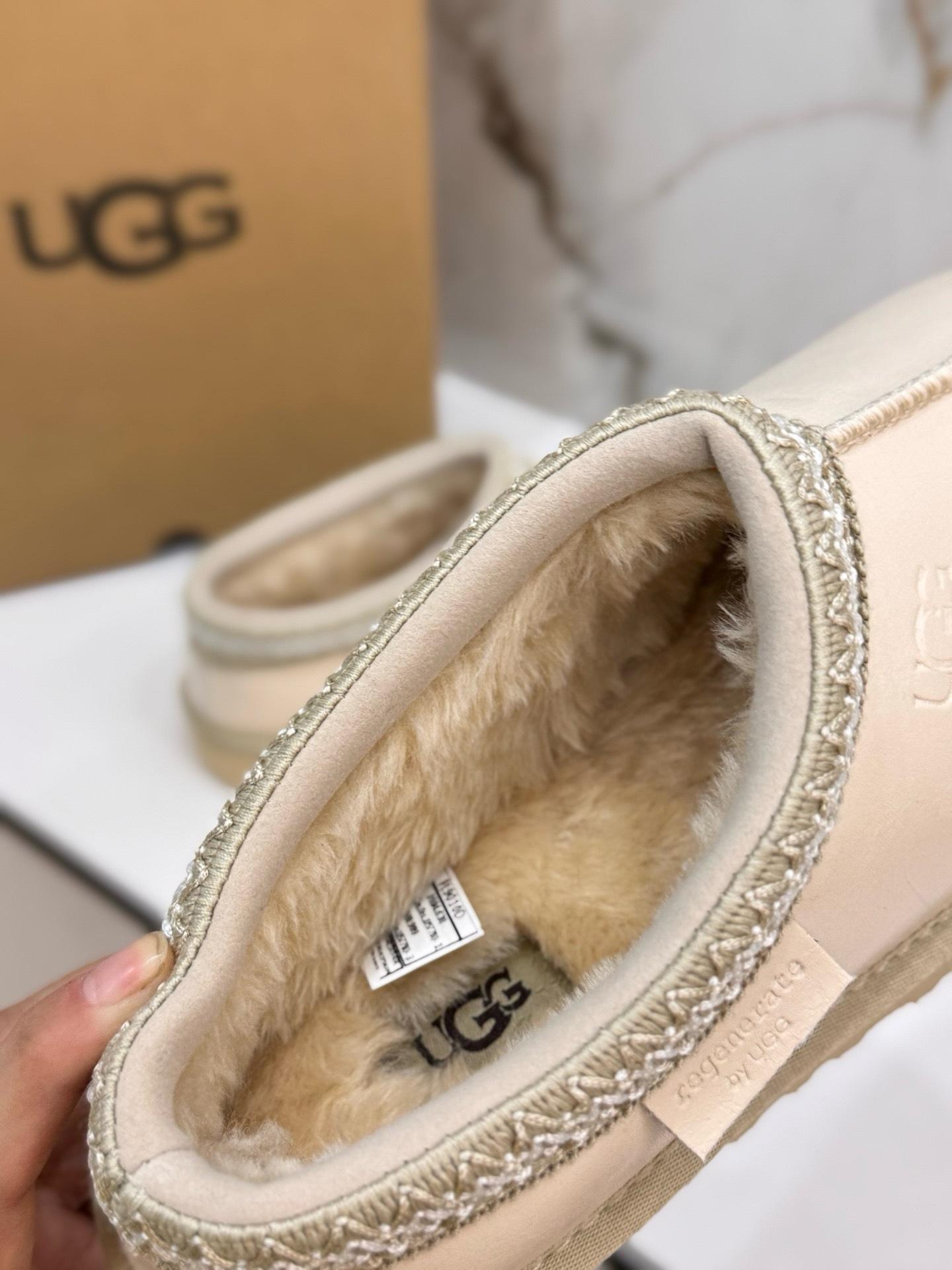 נעלי בית UGG UGG