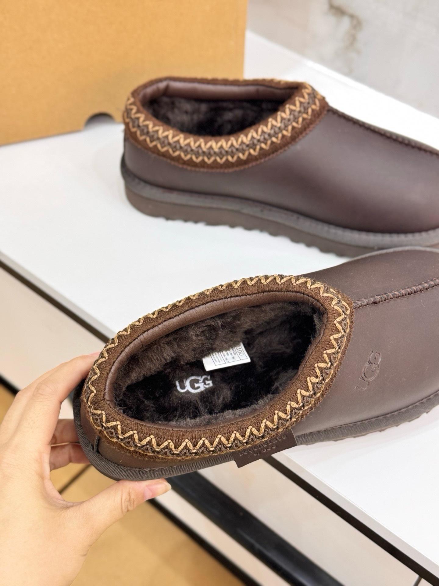 נעלי בית UGG UGG
