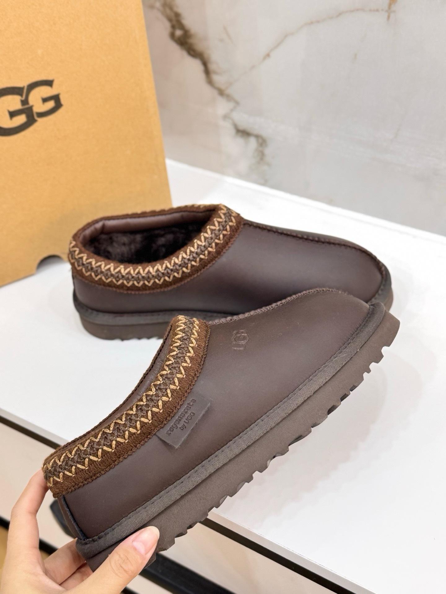 נעלי בית UGG UGG