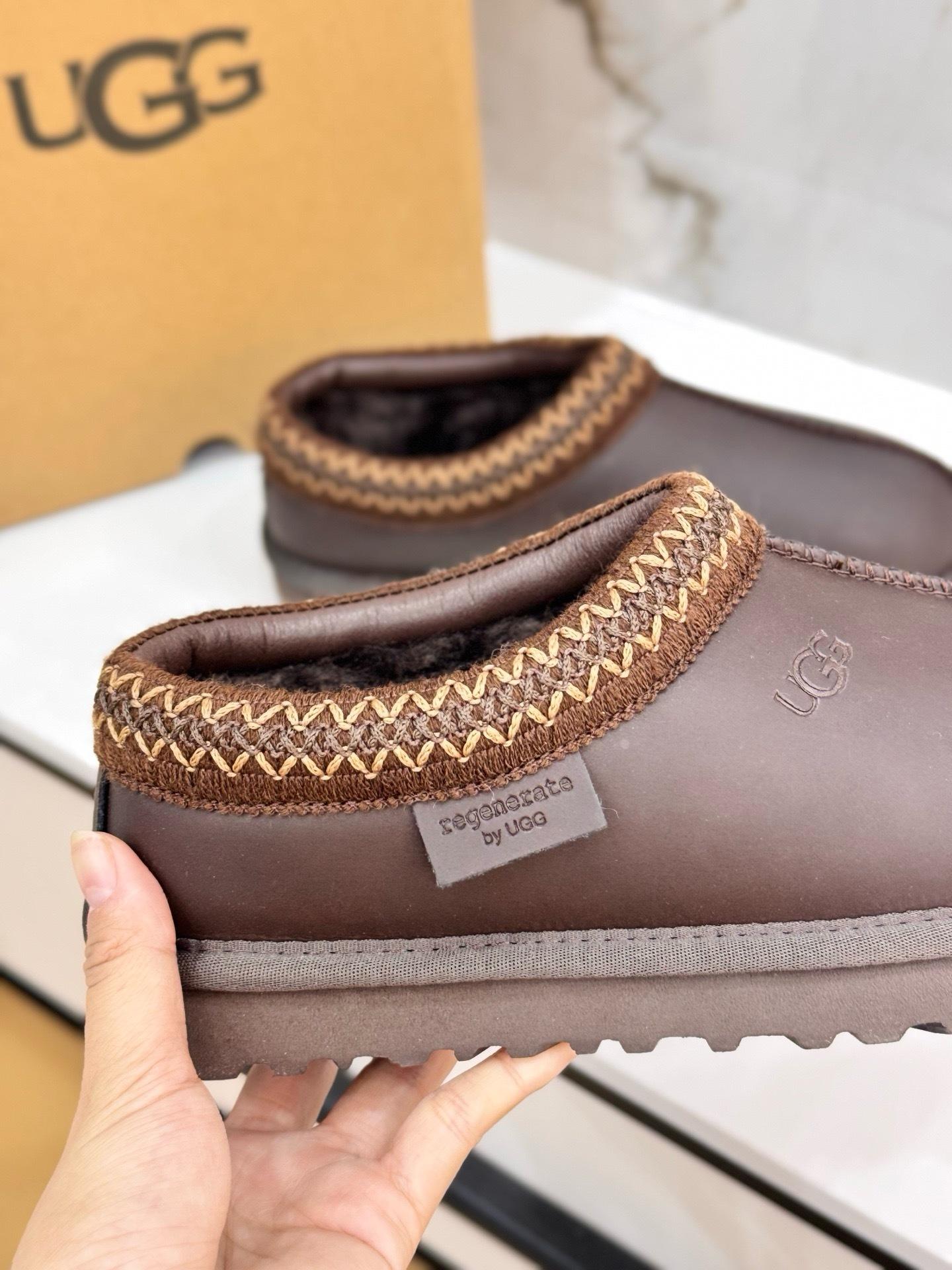 נעלי בית UGG UGG