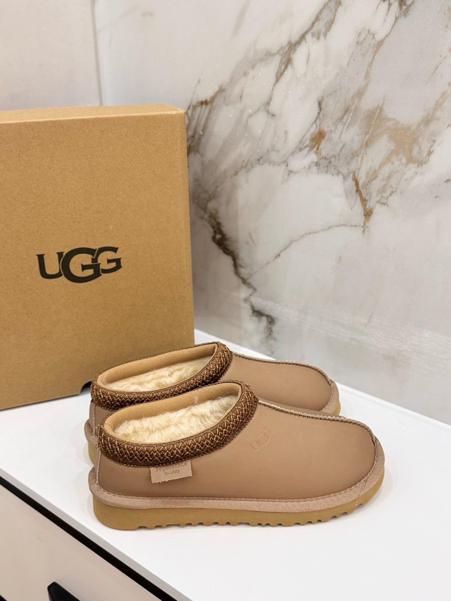 נעלי בית UGG UGG
