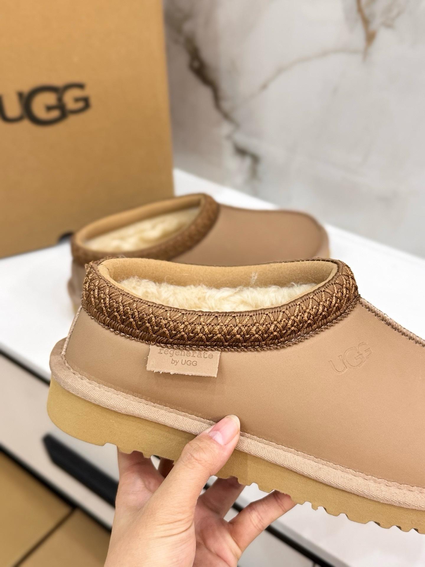 נעלי בית UGG UGG