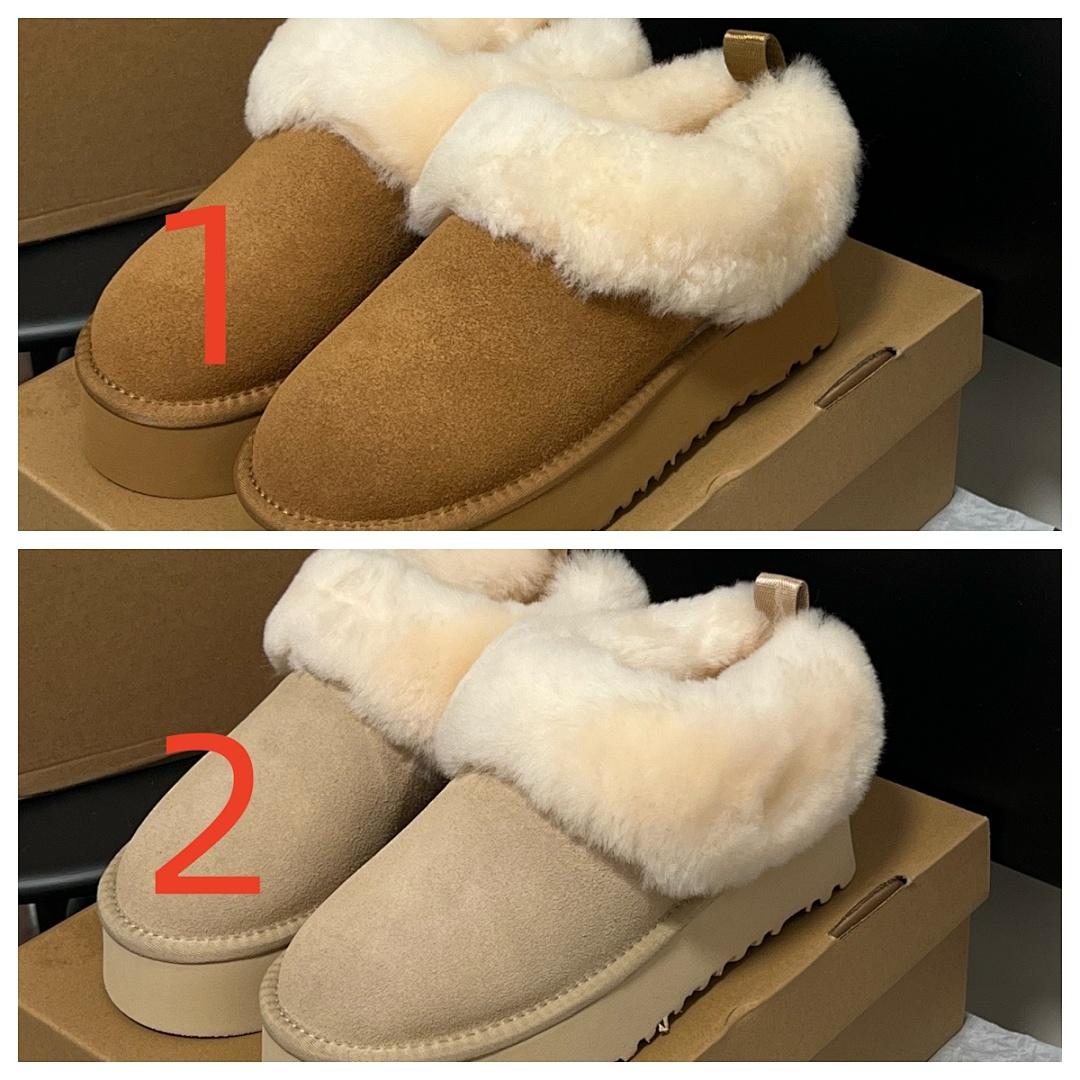 נעליים UGG UGG