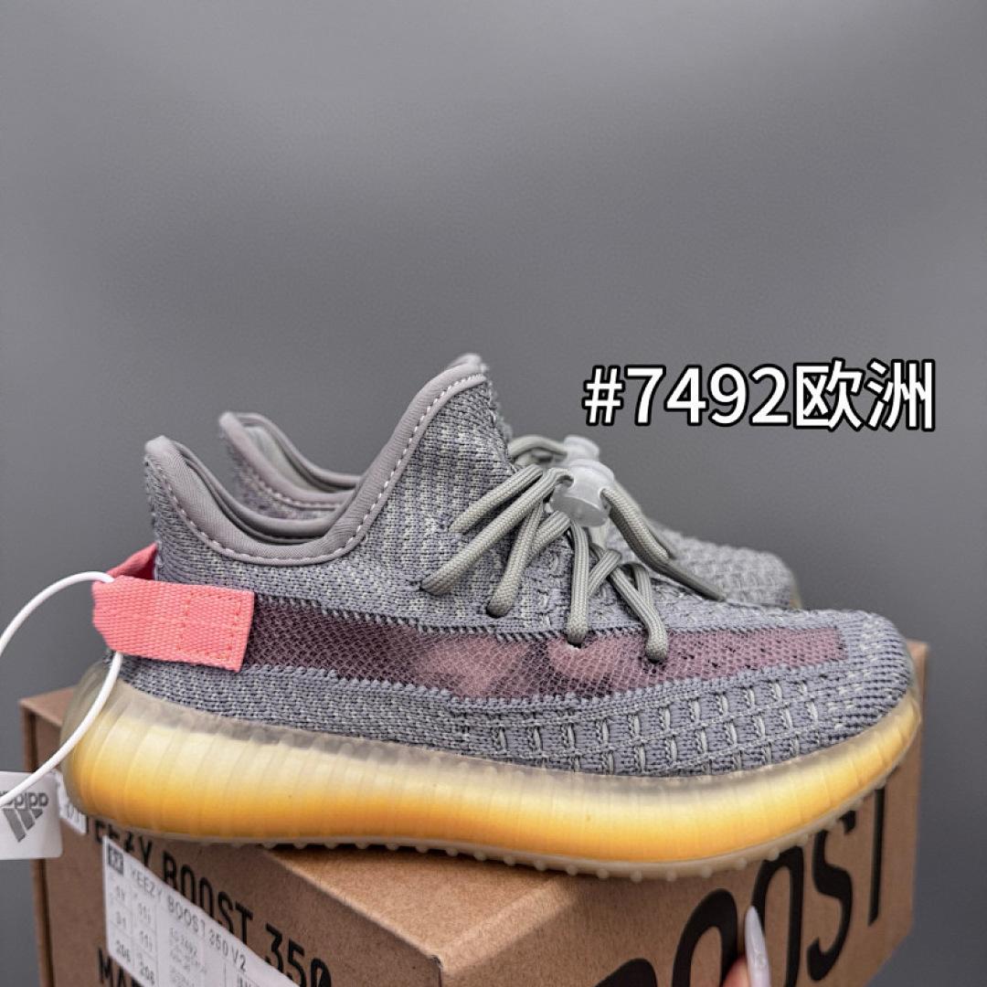 נעליים Yeezy Yeezy