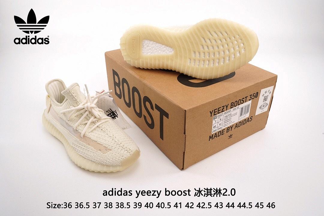 נעליים Yeezy Yeezy