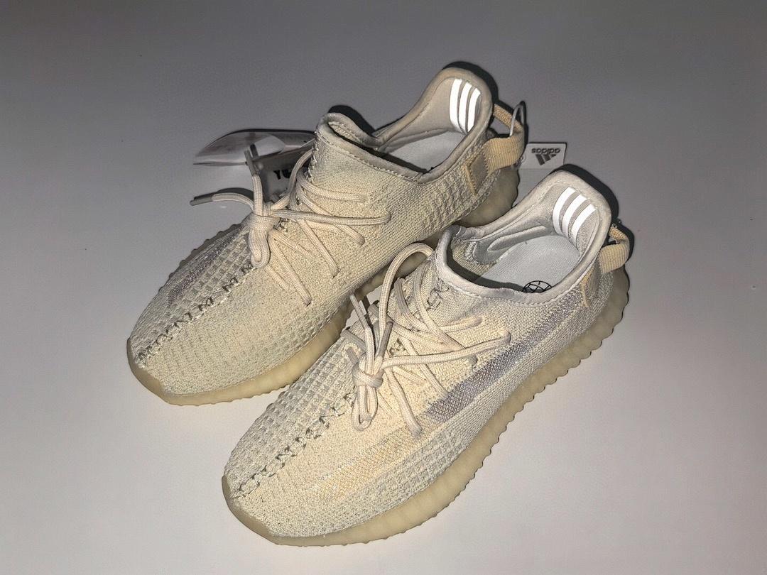 נעליים Yeezy Yeezy