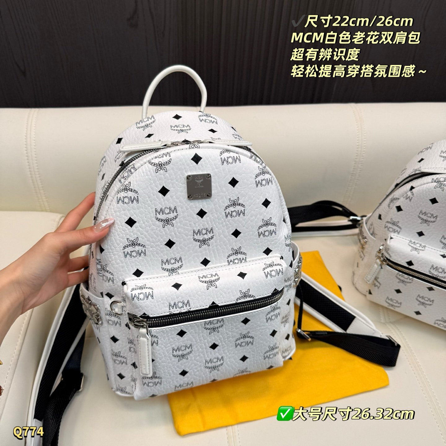 תיק גב MCM MCM