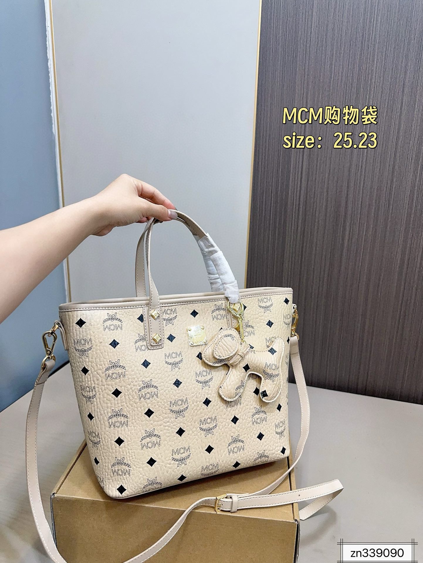 תיק טote MCM MCM