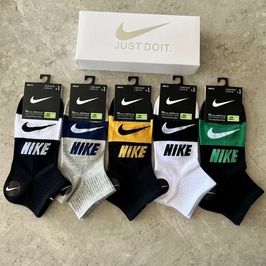 גרביים Nike Nike