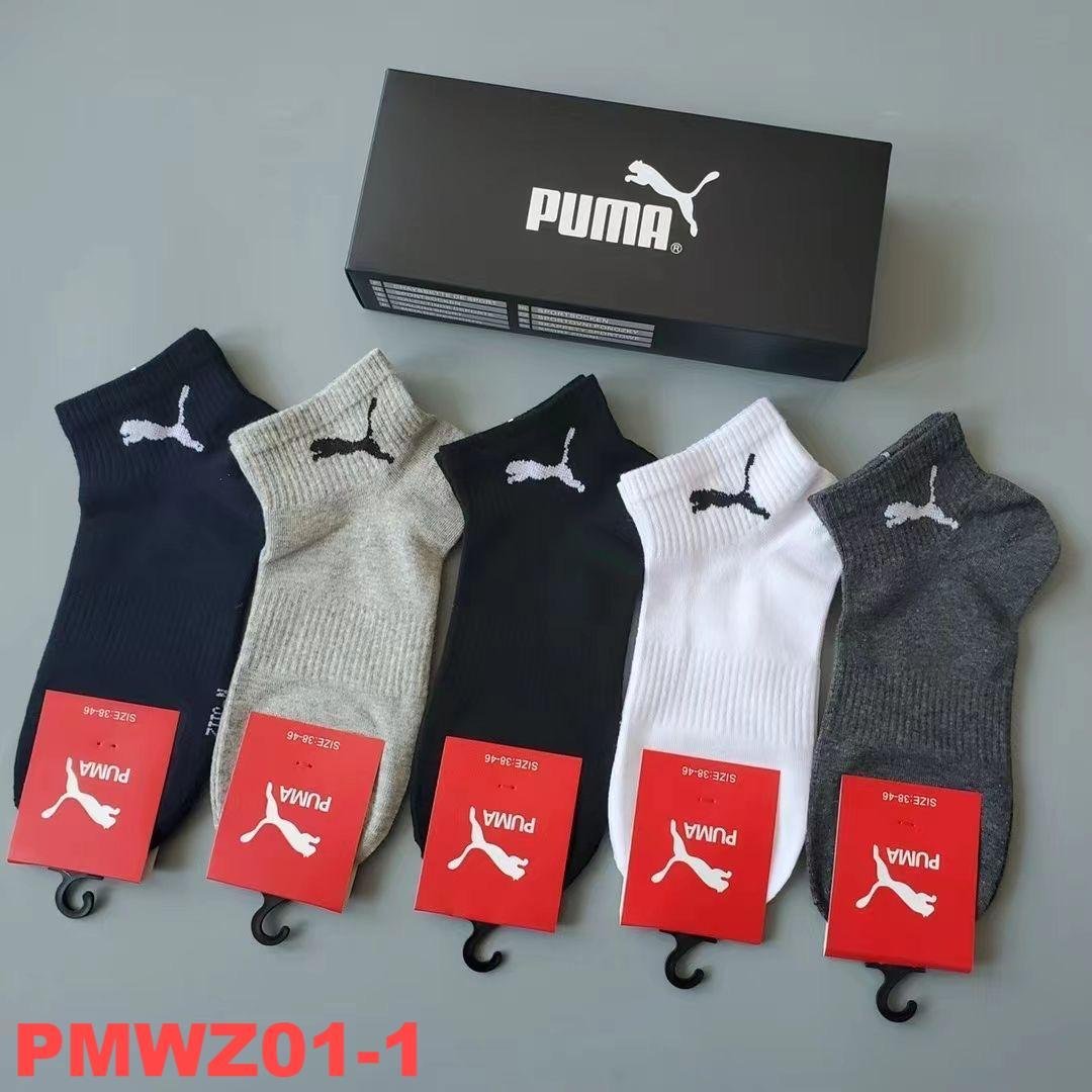 מארז גרביים Pmwz Pmwz