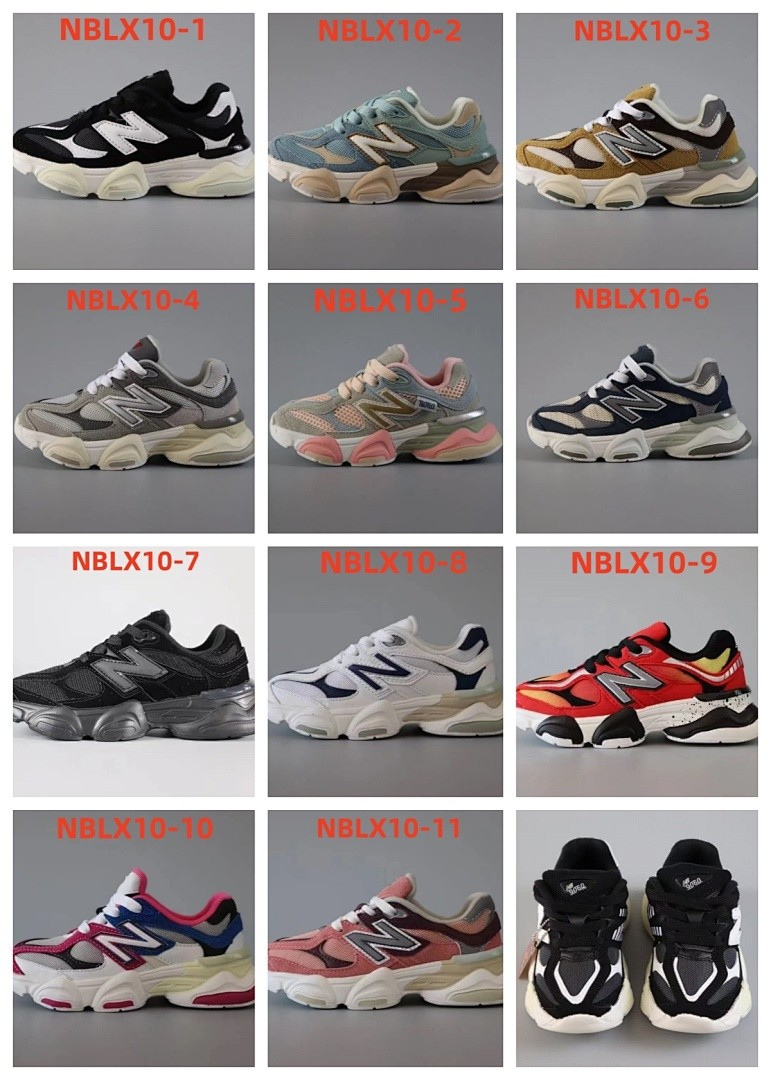 נעליים Nblx Nblx