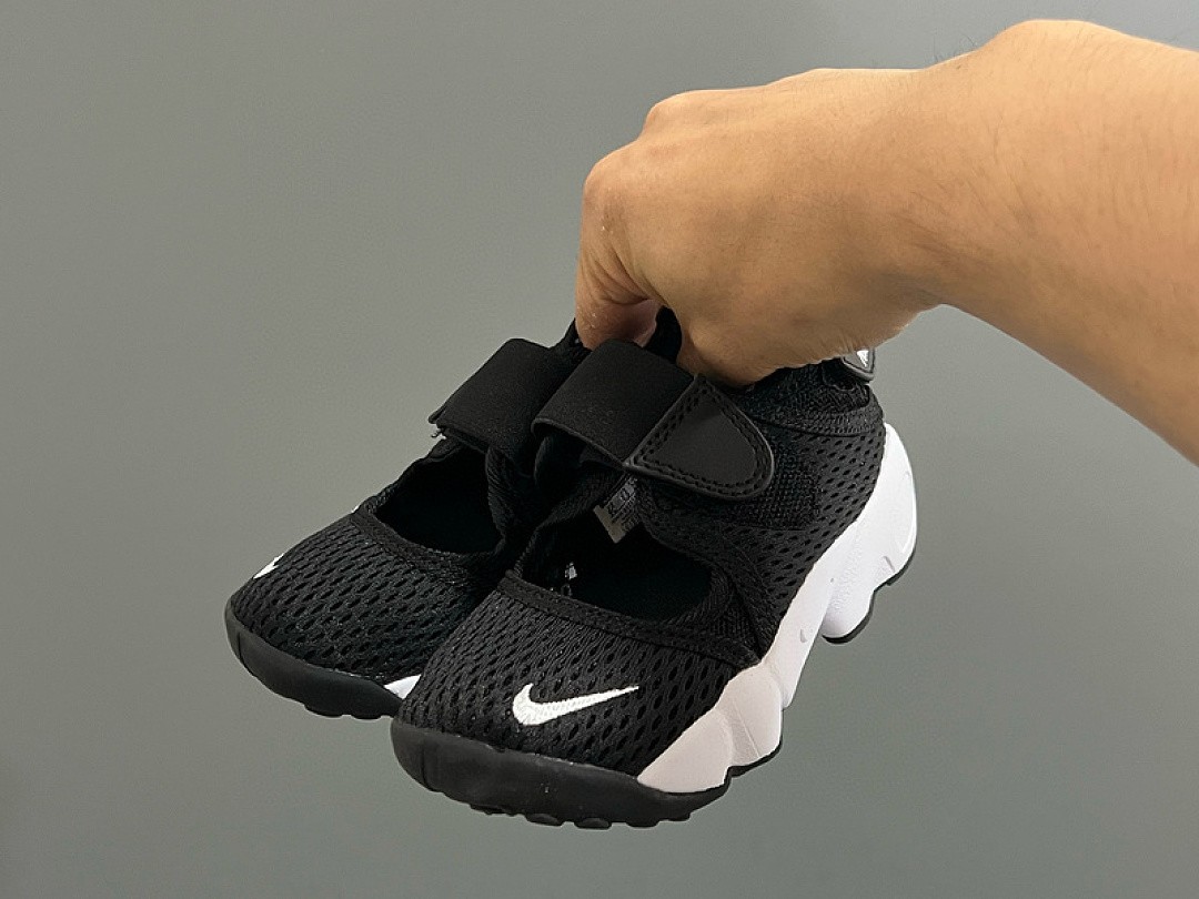 נעליים Nike Nike