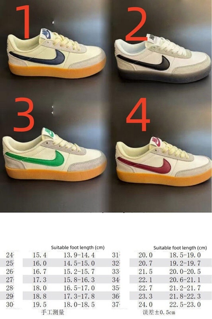 נעליים Nike Nike
