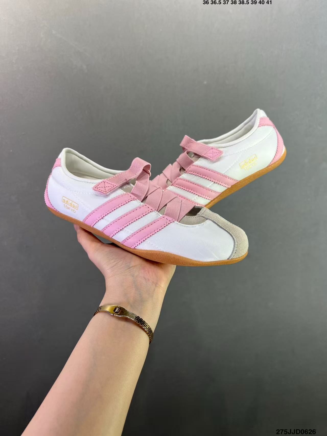 נעלי ספורט Adidas Tokyo Adidas