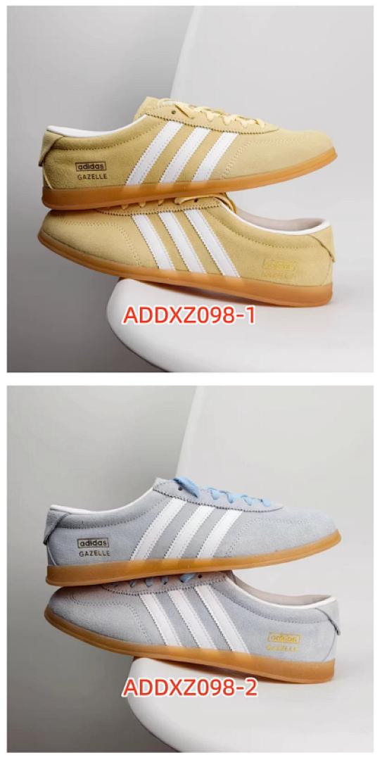נעליים Adidas Adidas