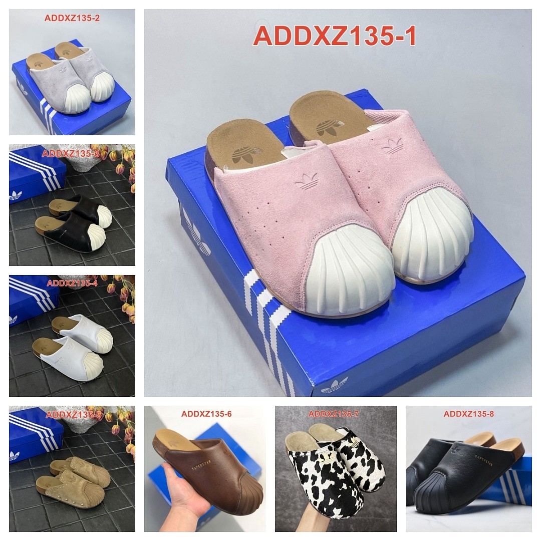 נעליים Adidas Adidas