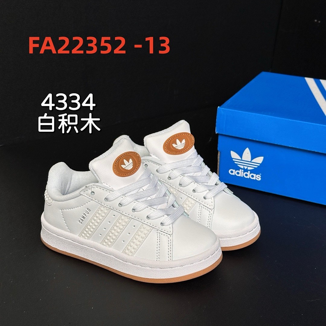נעליים Adidas Adidas