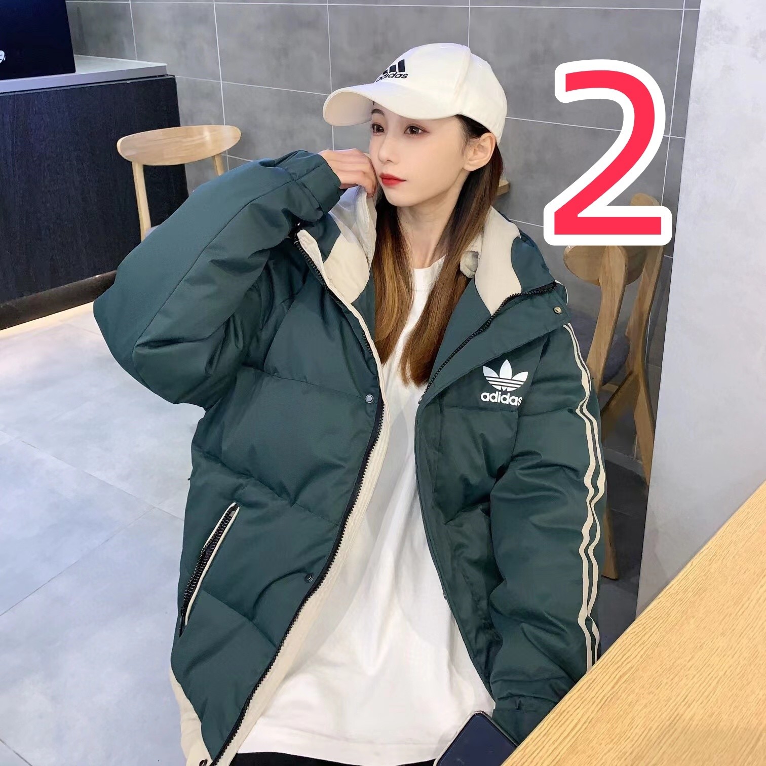 מעיל פוך Adidas Adidas