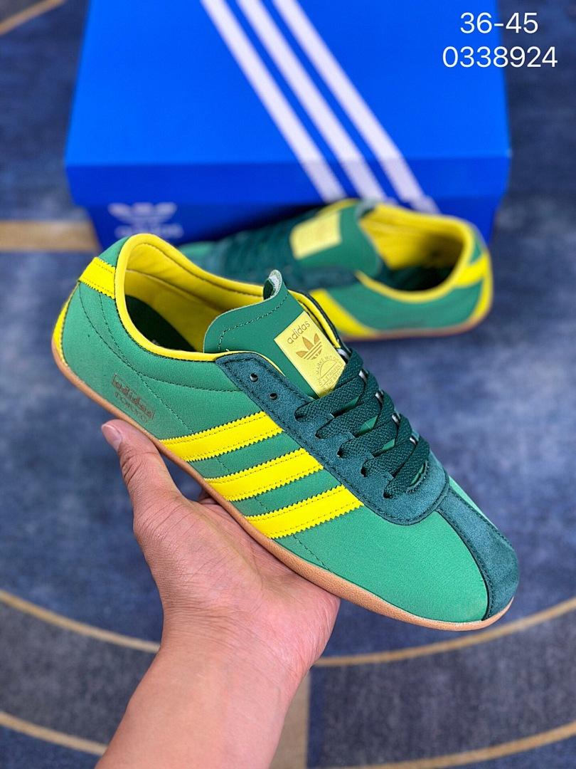 נעליים Adidas Adidas