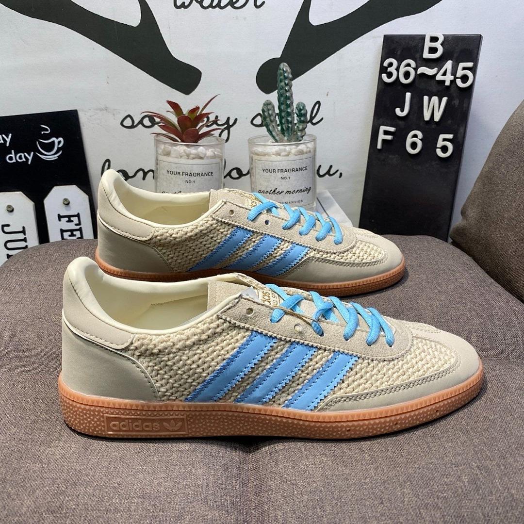 נעליים Adidas Adidas