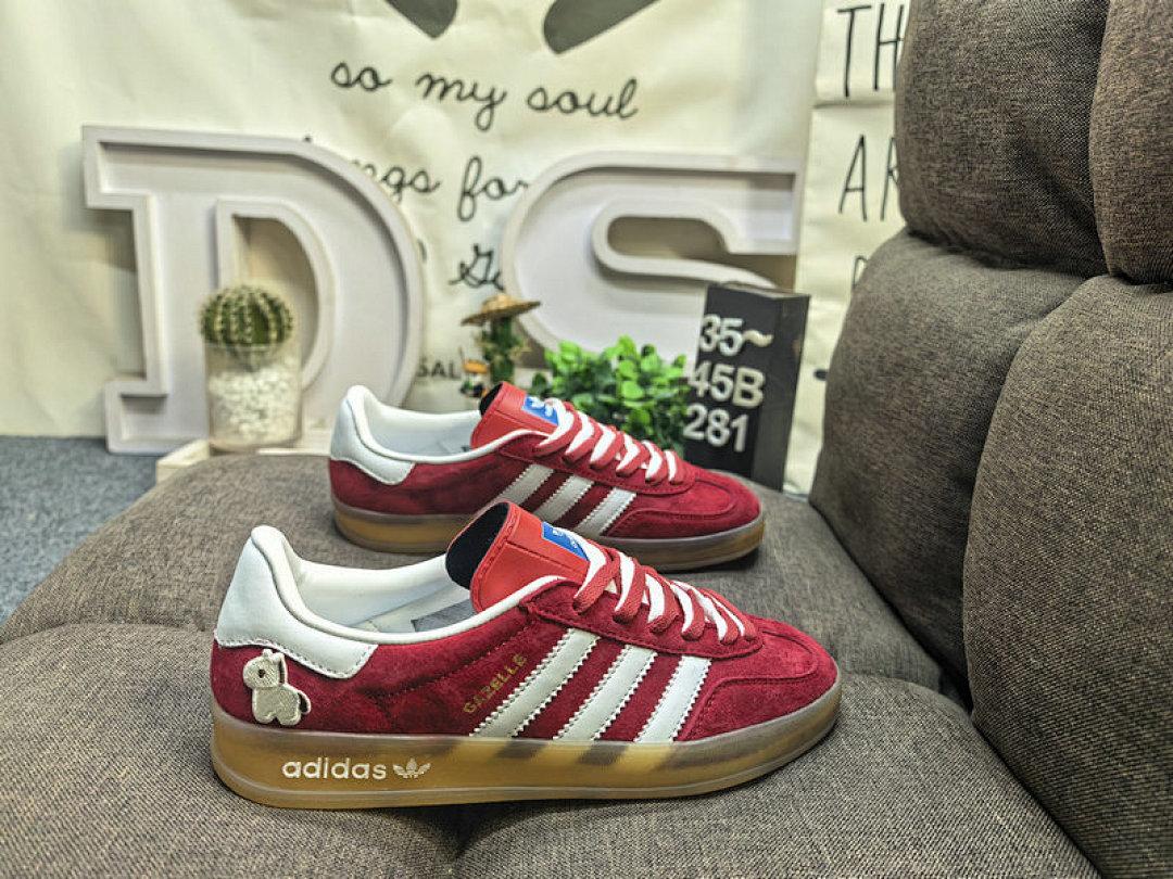 נעליים Adidas Adidas