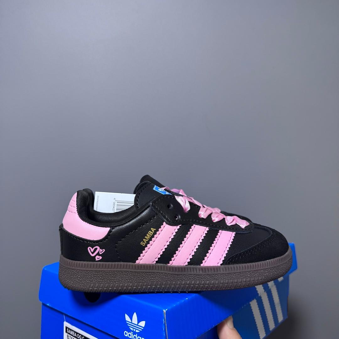 נעליים Adidas Adidas