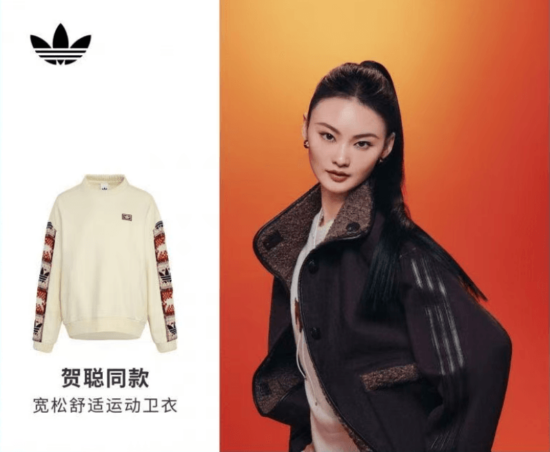 סווטשירט Adidas Adidas