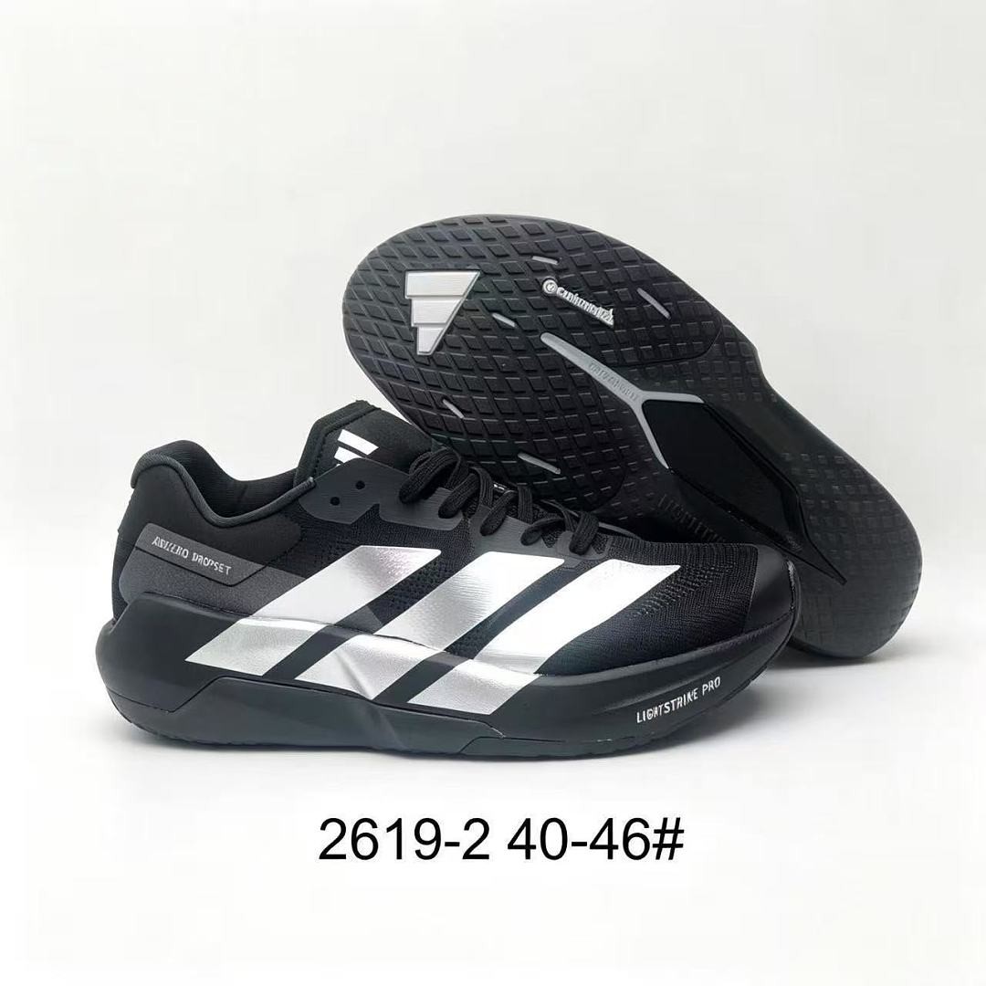 נעליים Adidas Adidas