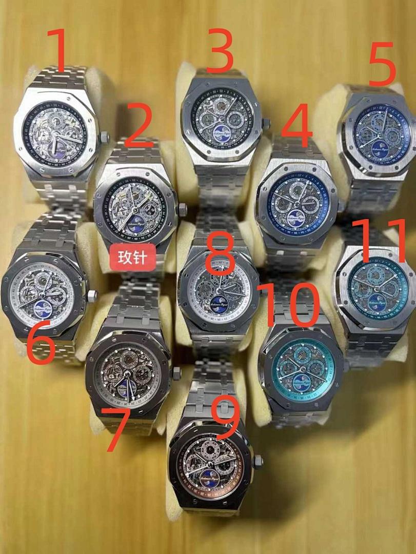 שעון Audemars Piguet Audemars Piguet