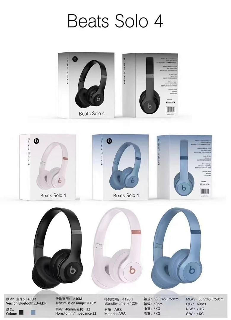 אוזניות Beats Solo Beats Solo