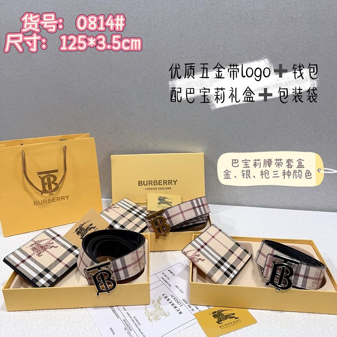 חגורה Burberry Burberry