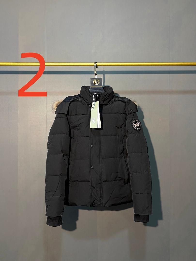 מעיל פוך Canada Goose Canada Goose