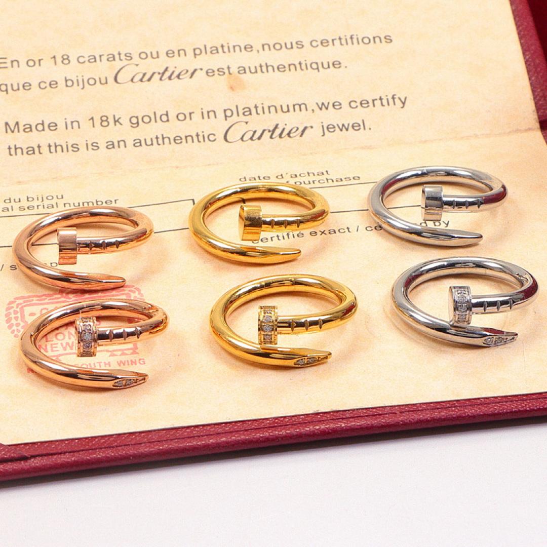 תכשיט Cartier Cartier