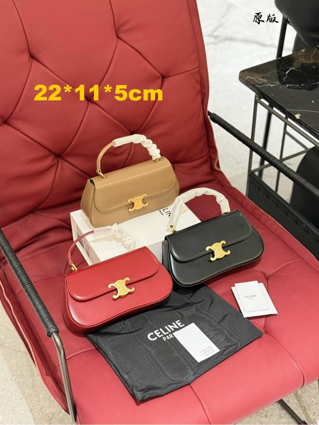 תיק צד Celine Celine