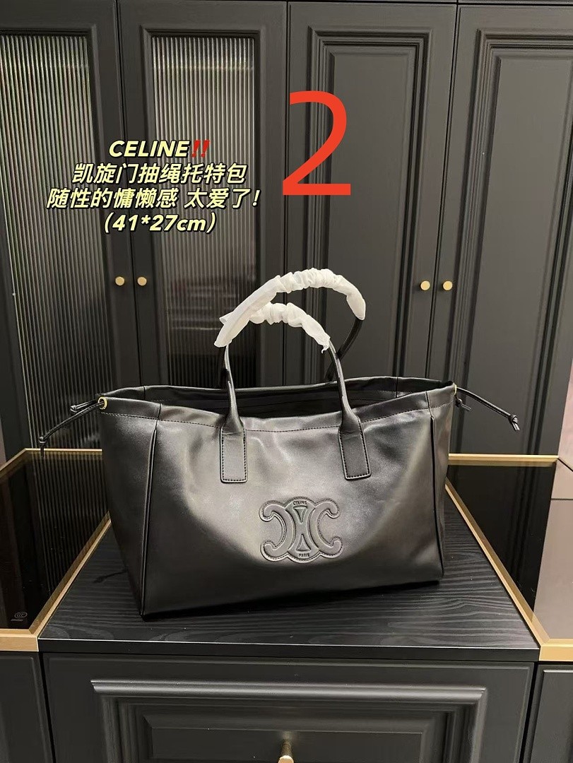 תיק Celine Celine