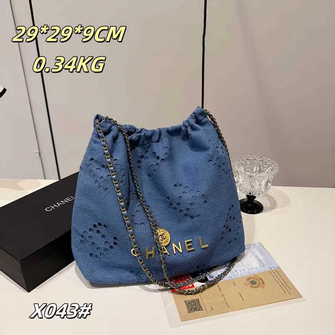 תיק צד Chanel Chanel