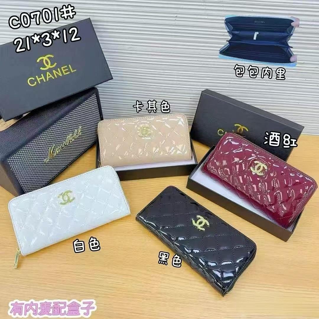 ארנק Chanel Chanel