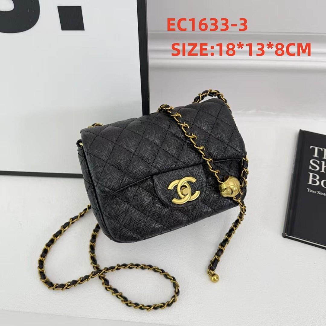 תיק צד Chanel Chanel