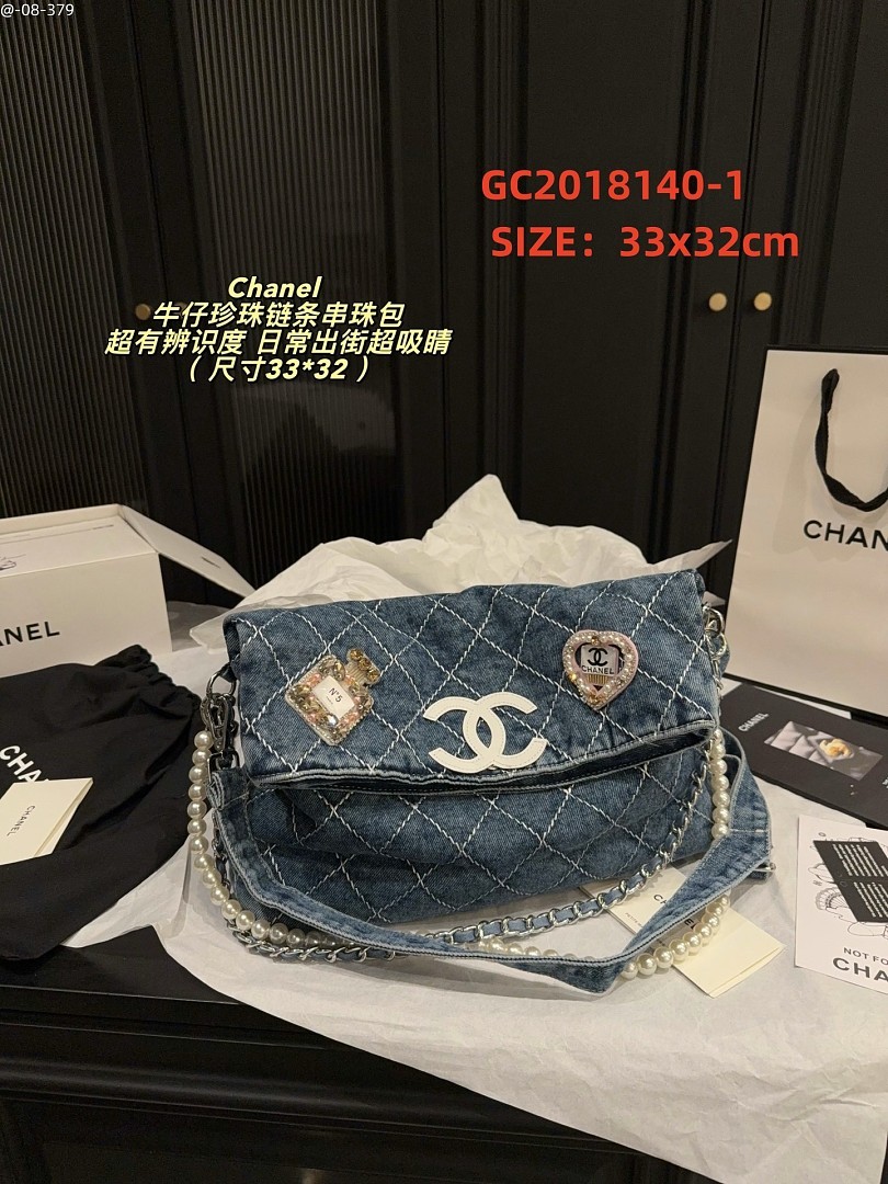 תיק צד Chanel Chanel