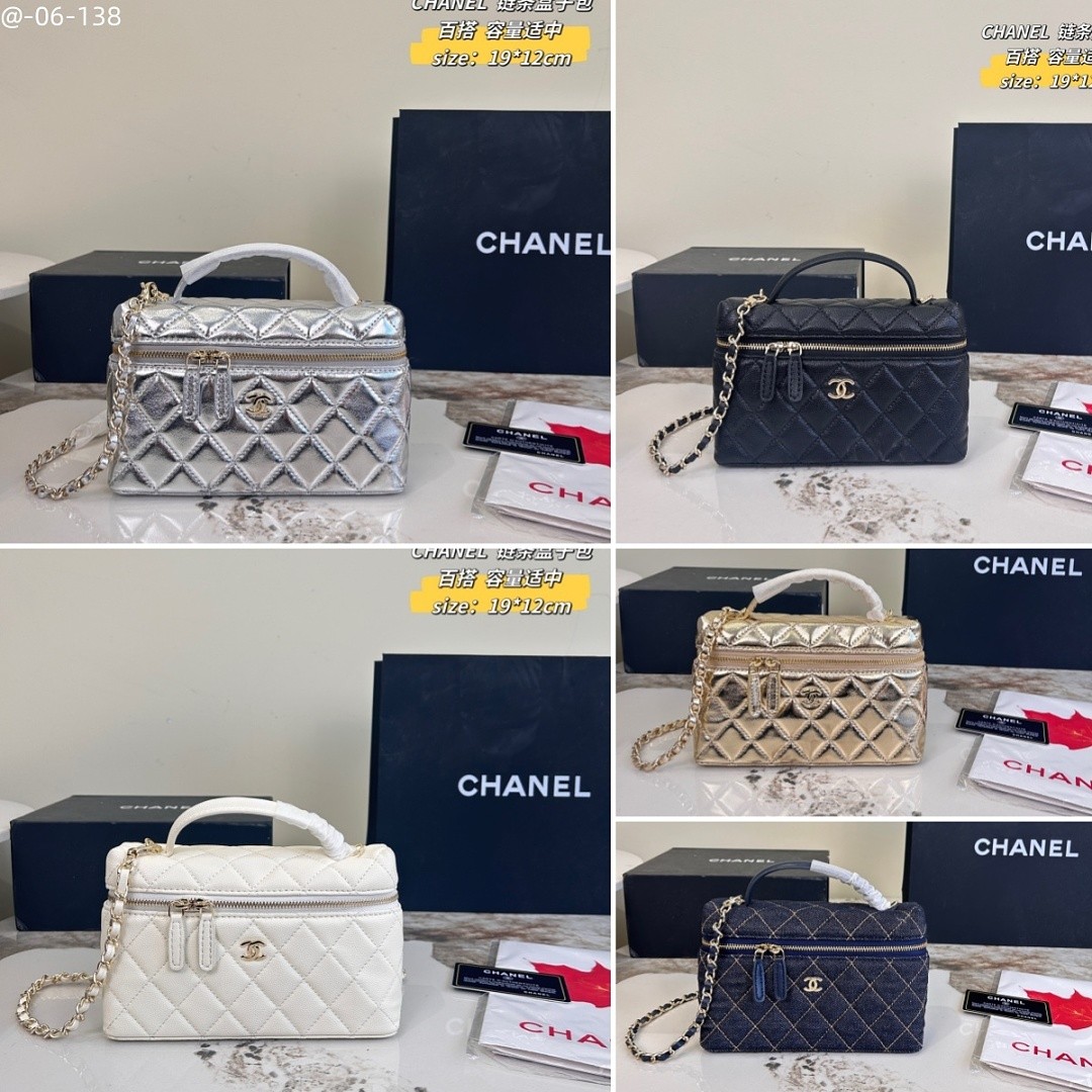 תיק צד Chanel Chanel