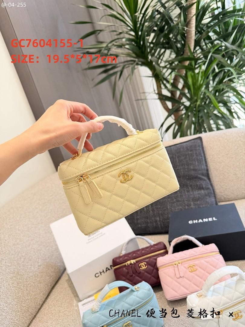 תיק צד Chanel Chanel