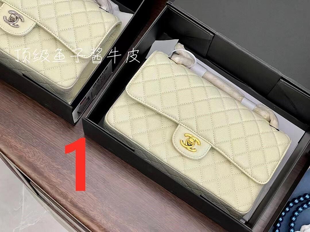תיק Chanel Chanel