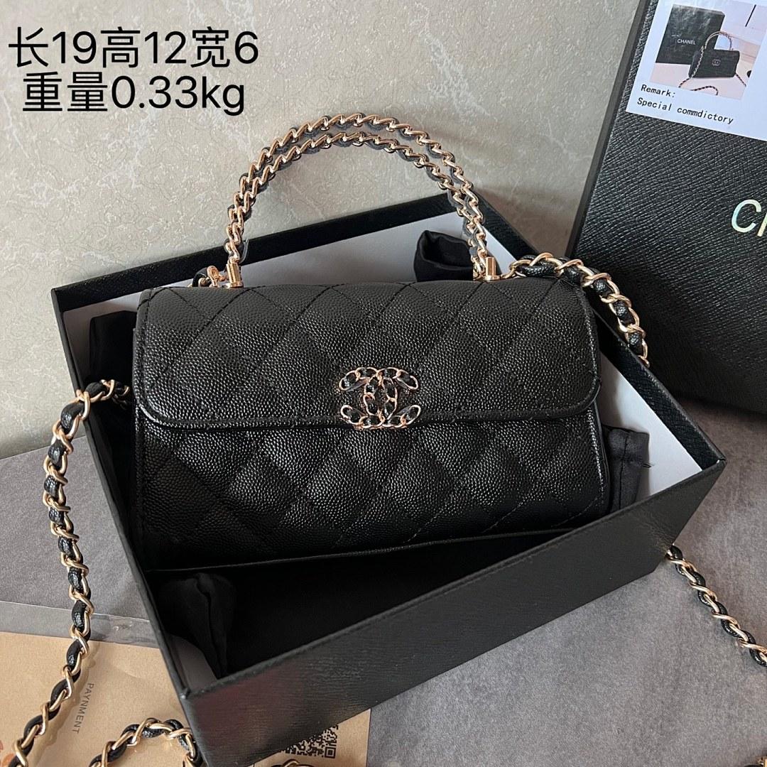 תיק Chanel Chanel