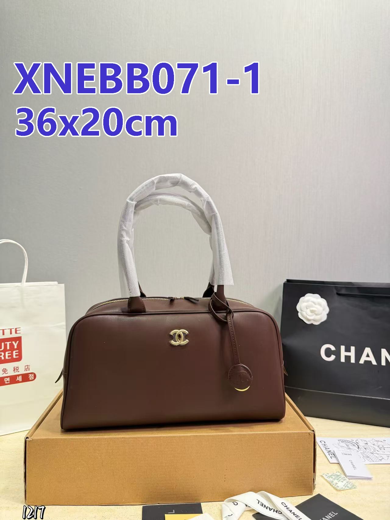 תיק יד Chanel Chanel