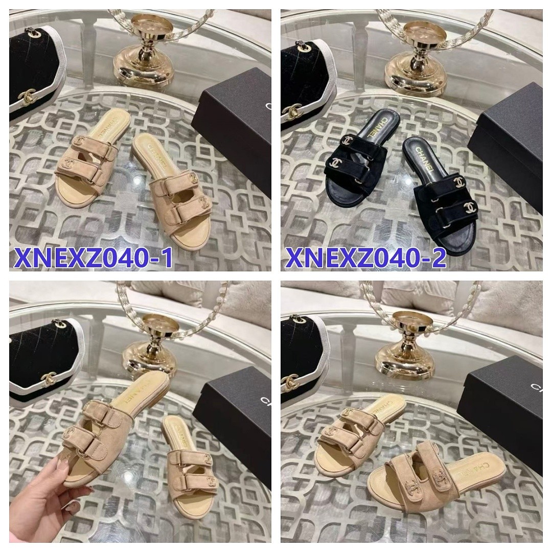 נעליים Chanel Chanel