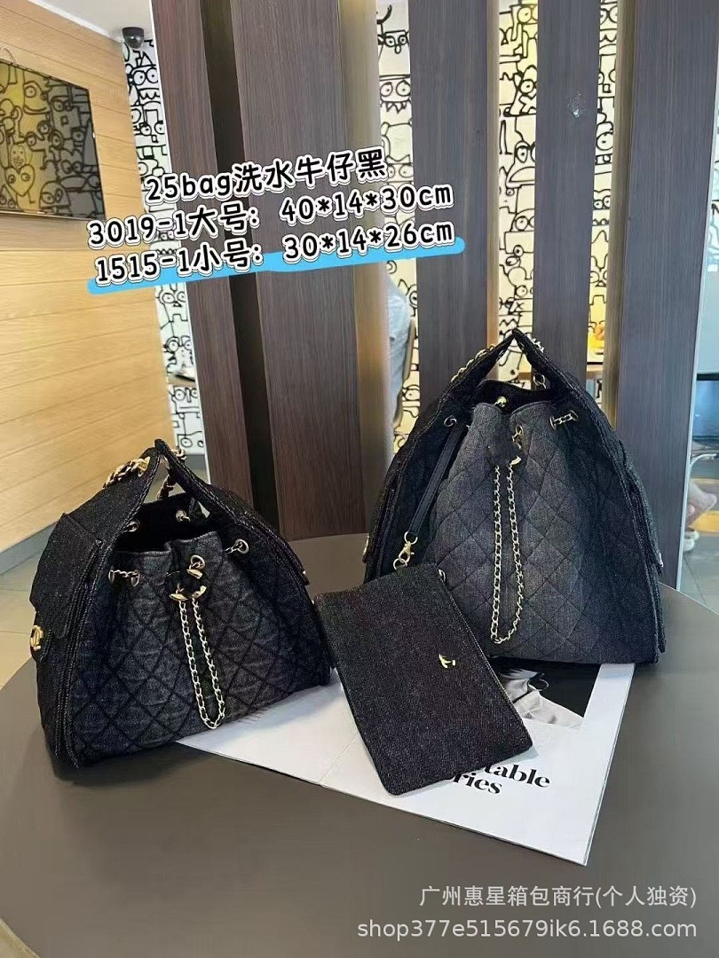 תיק Chanel Chanel