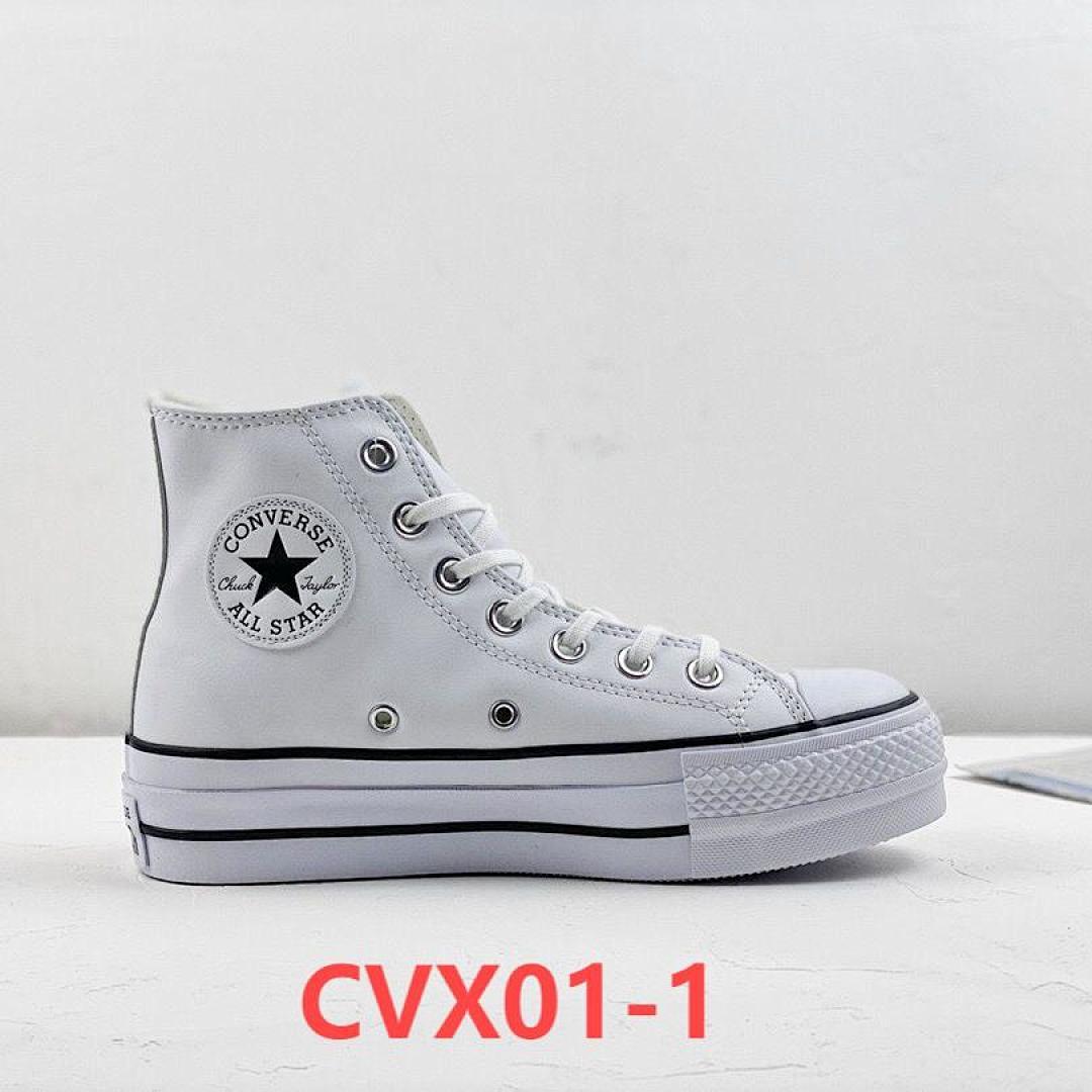 נעליים Converse Converse